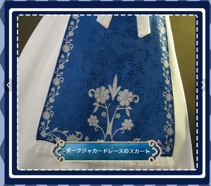 デザイン レディース用