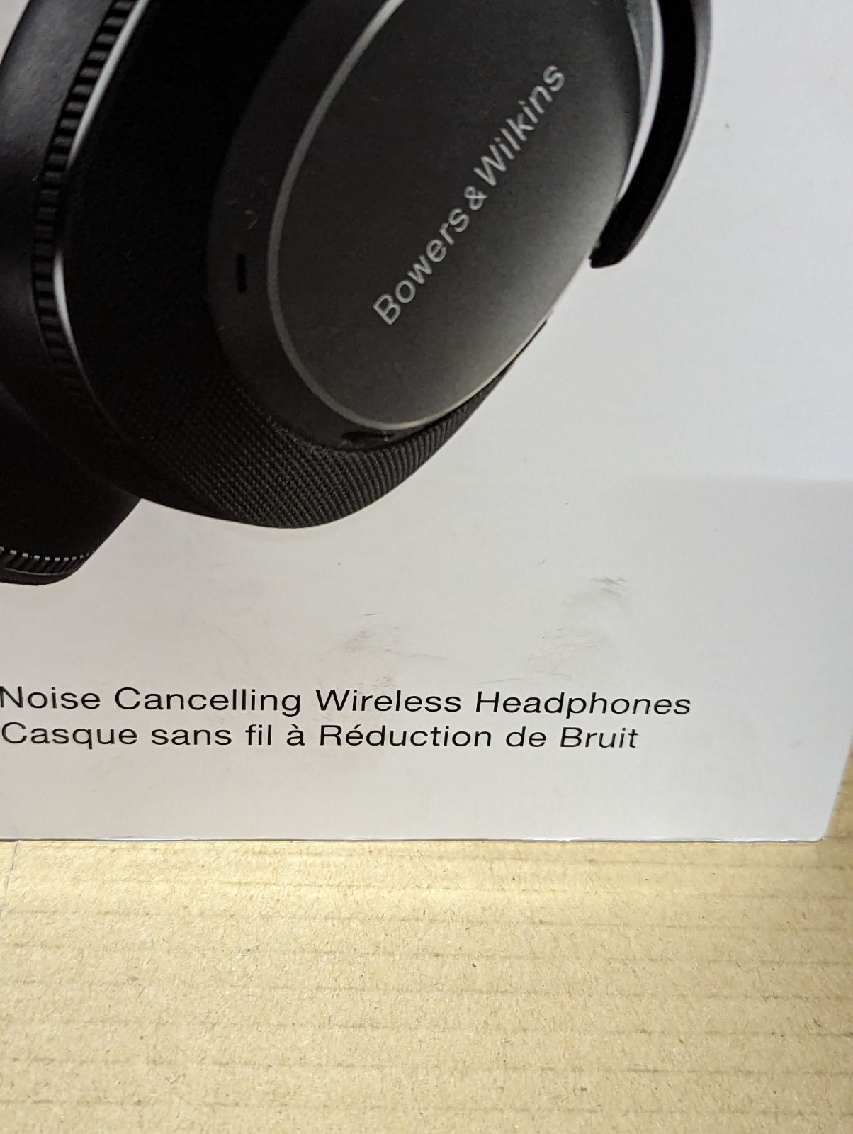 外装汚れがあり