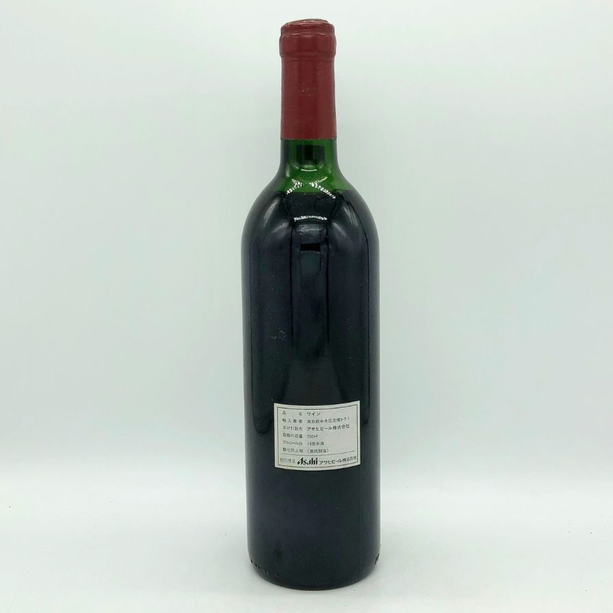 Chateau Latour Grand Vin 1984 750ml 未開栓 1984 Château Latour Grand Vin - CellarTracker