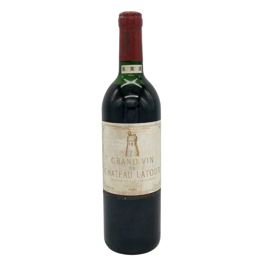 ☆未開栓 未開封 GRAND VIN DE CHATEAU LATOUR 1984 シャトー