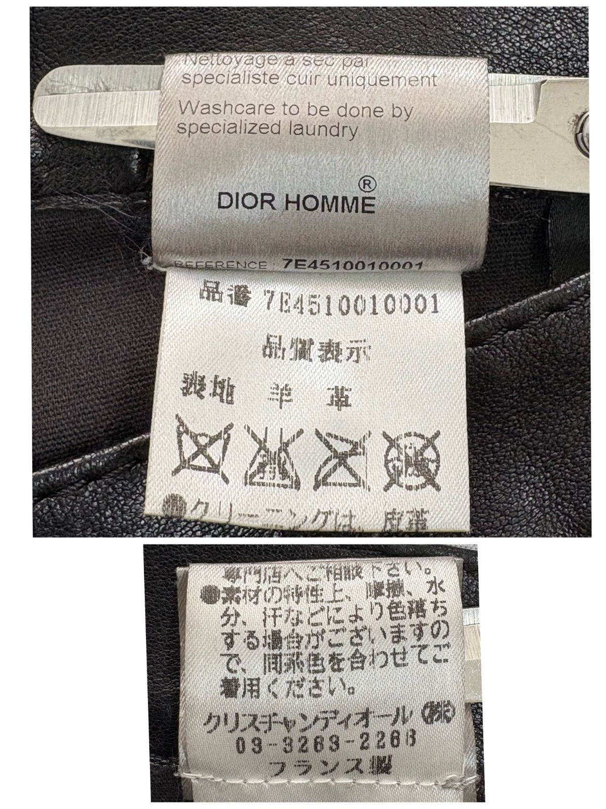 名作✨07ss Dior homme ディオールオム レザーパンツ ラムスキン