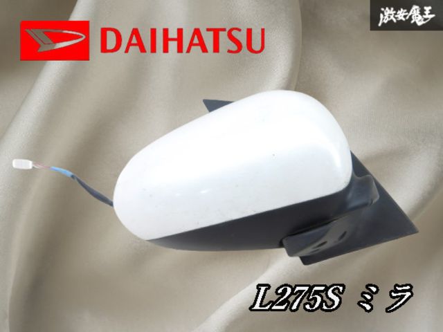 岩切秀央 ボウル 小鉢