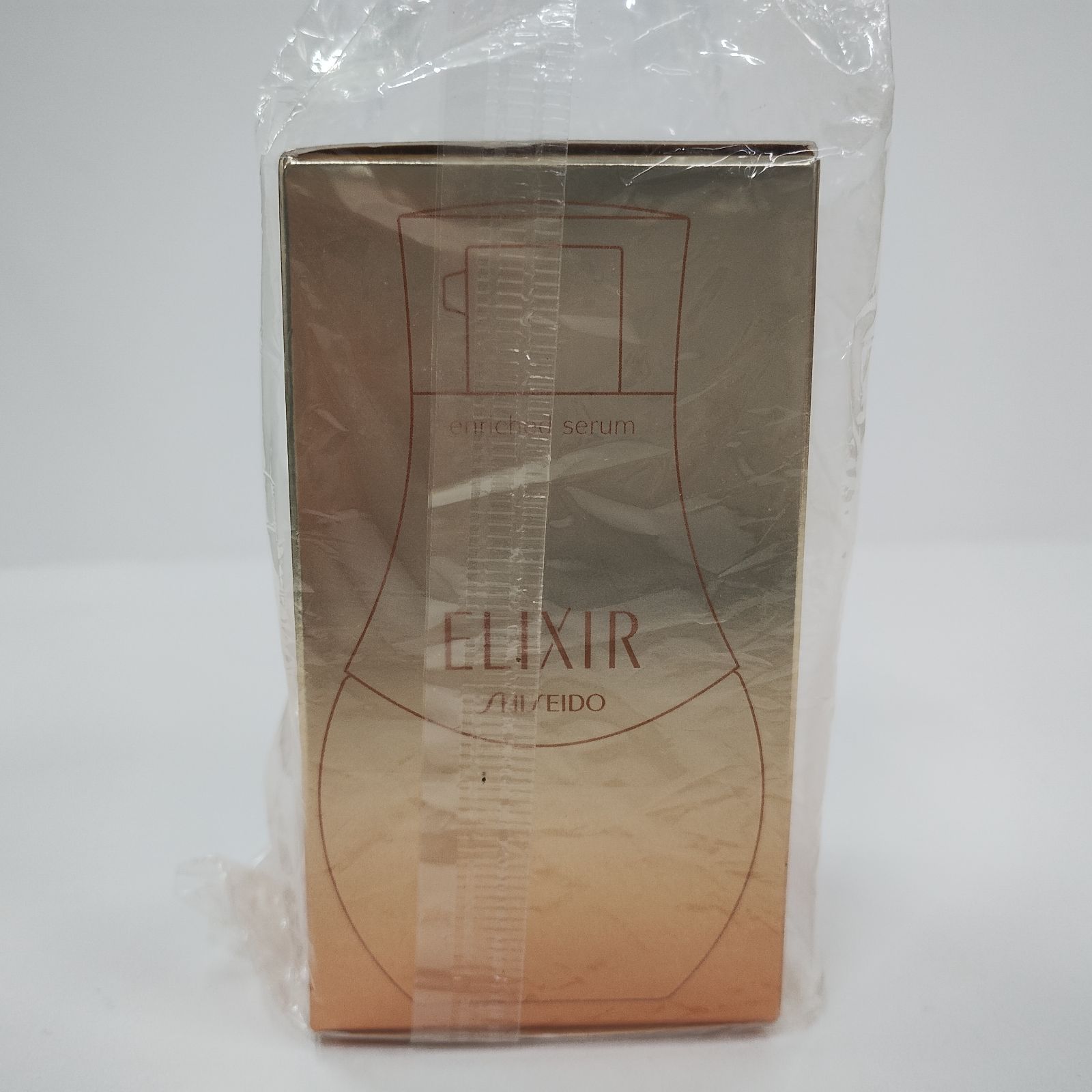 ELIXIRシュペリエル　エンリッチドセラム　3本セット Y3607 ELIXIR エリクシール シュペリエル エンリッチドセラム 〈美容液