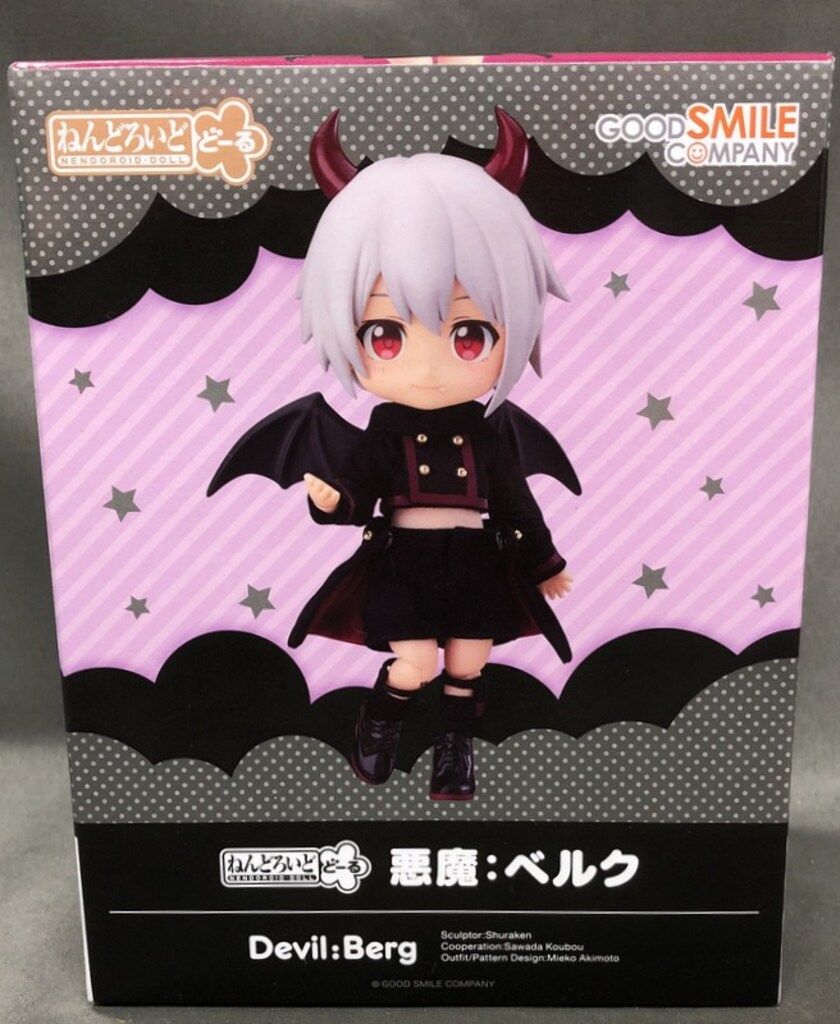 ❤️非売品☆オジサマ専科BOXセット台本アニメイト限定CD特典ミニ画集 