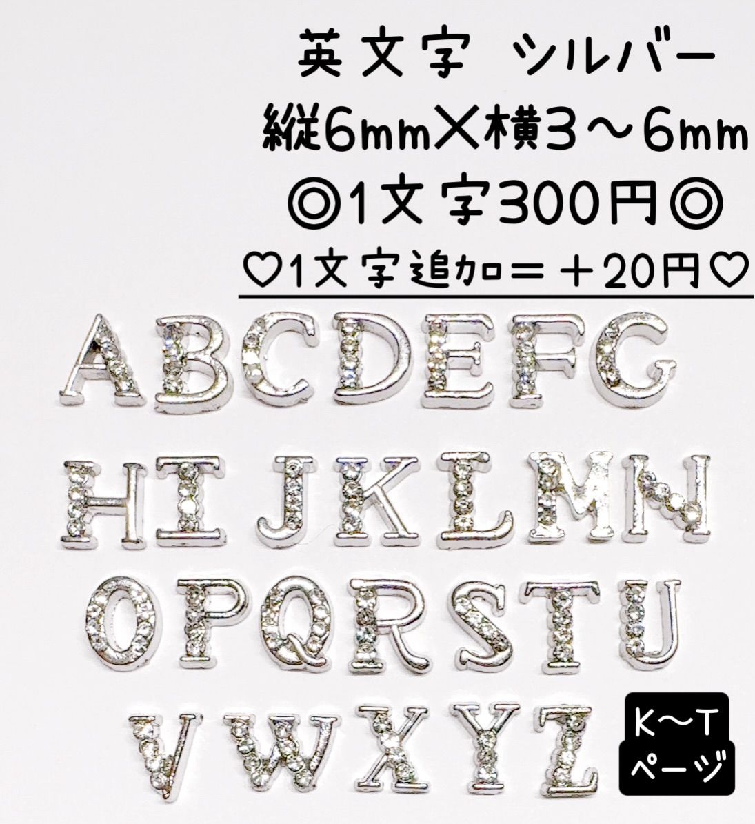 mua様 - メルカリ