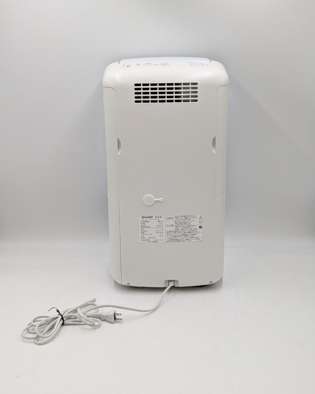 B_細かいキズあり】SHARP 冷風・衣類乾燥除湿機 CM-R100-W - メルカリ