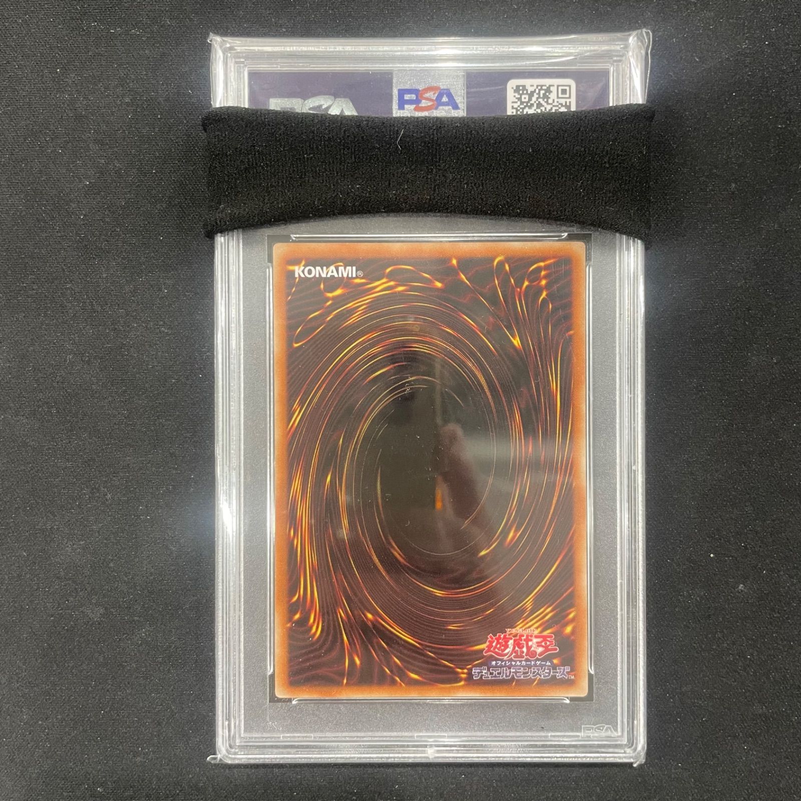 遊戯王 PSA10 ブラックマジシャンガール ウルトラレア HC01-JP003 A002