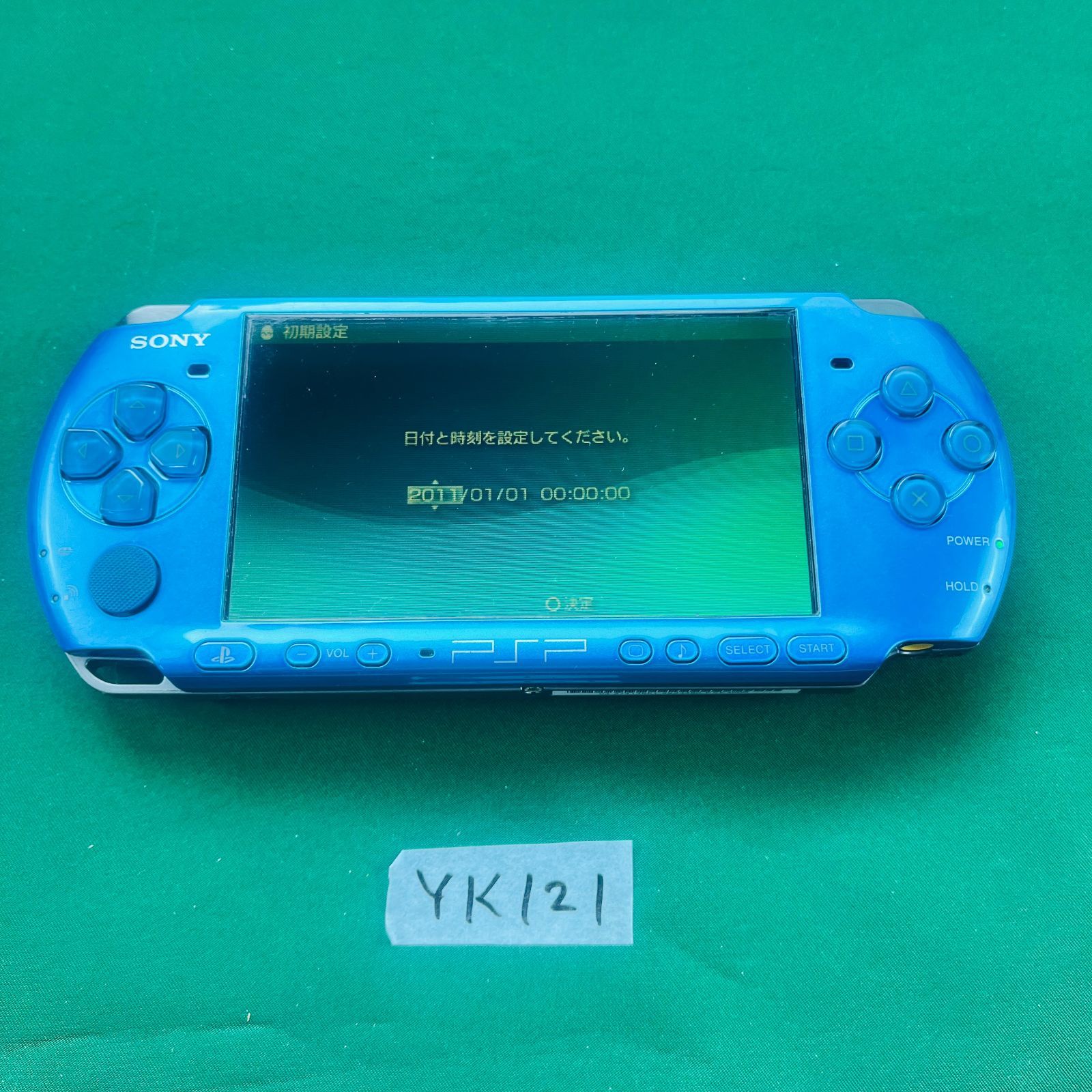 PlayStation Portable