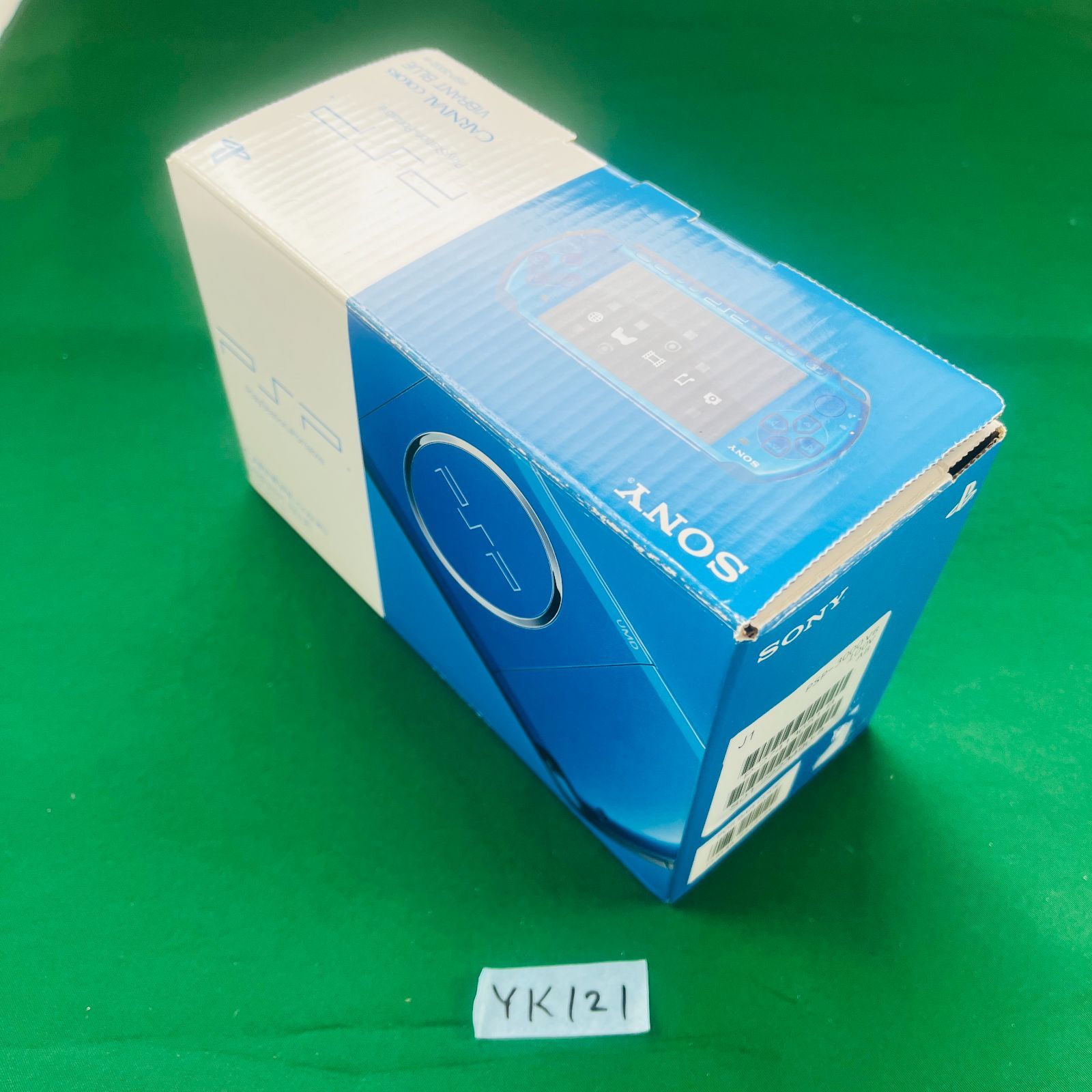 取扱説明書付き