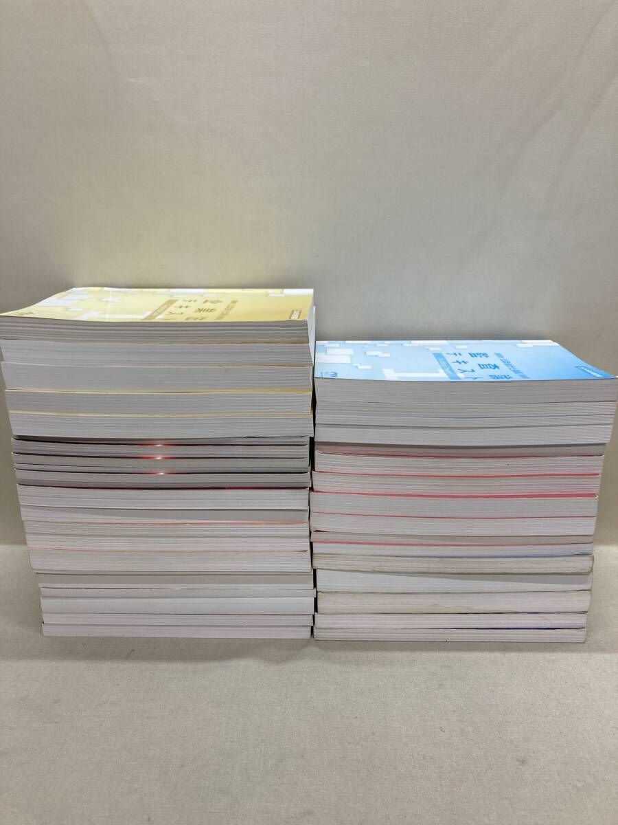 本 CPA 公認会計士講座 2023/24年 合格目標 テキスト 問題集等 計37
