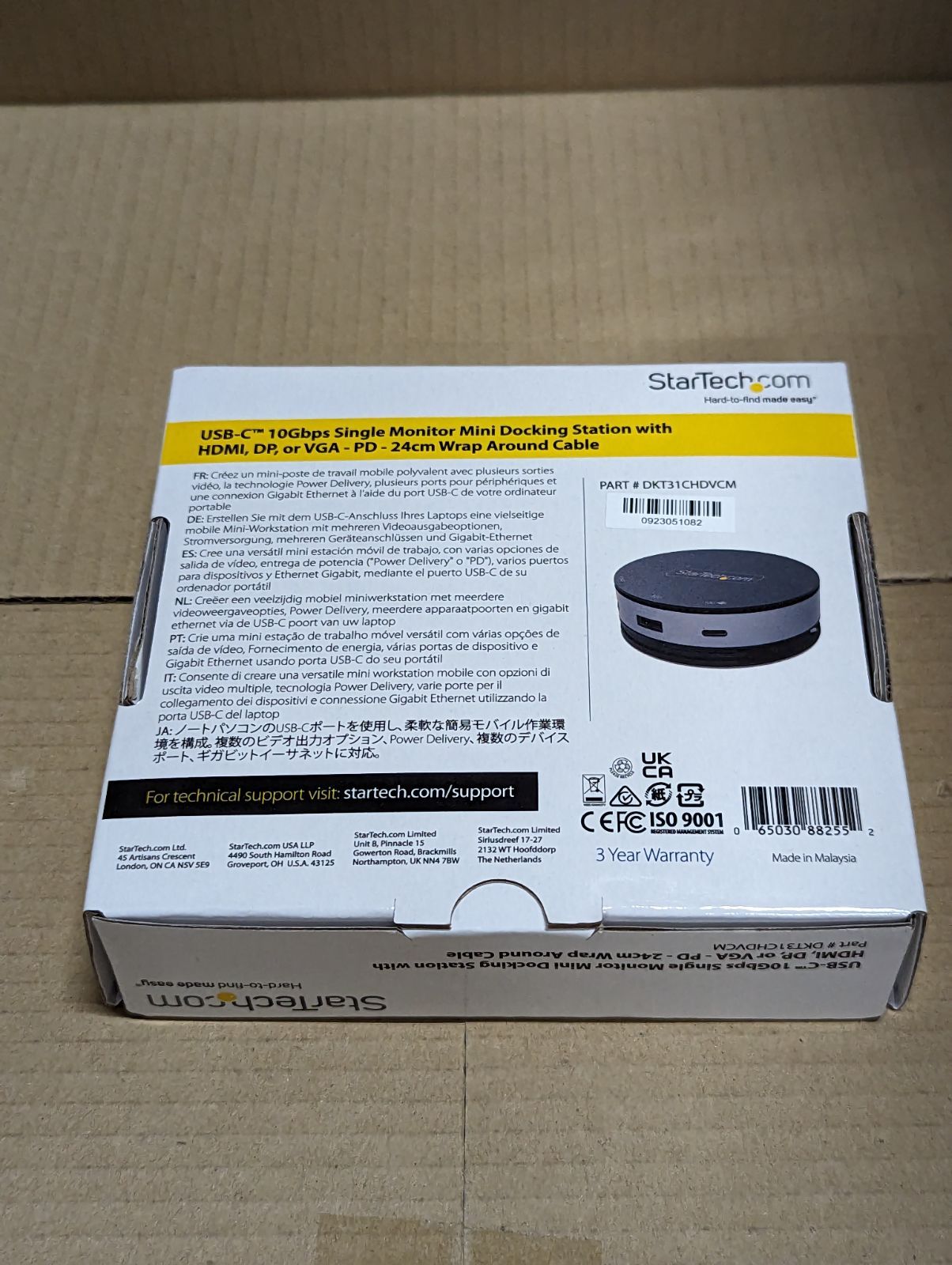  StarTech.com USB Type-Cマルチ変換アダプター その他 PC周辺機器