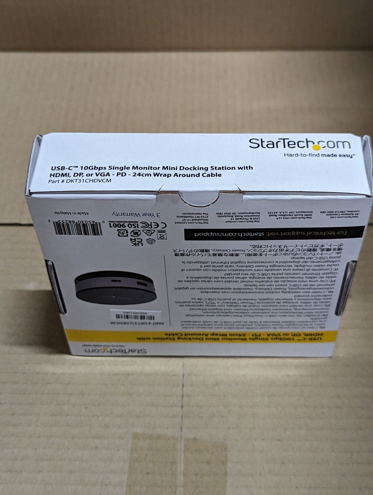 StarTech.com USB