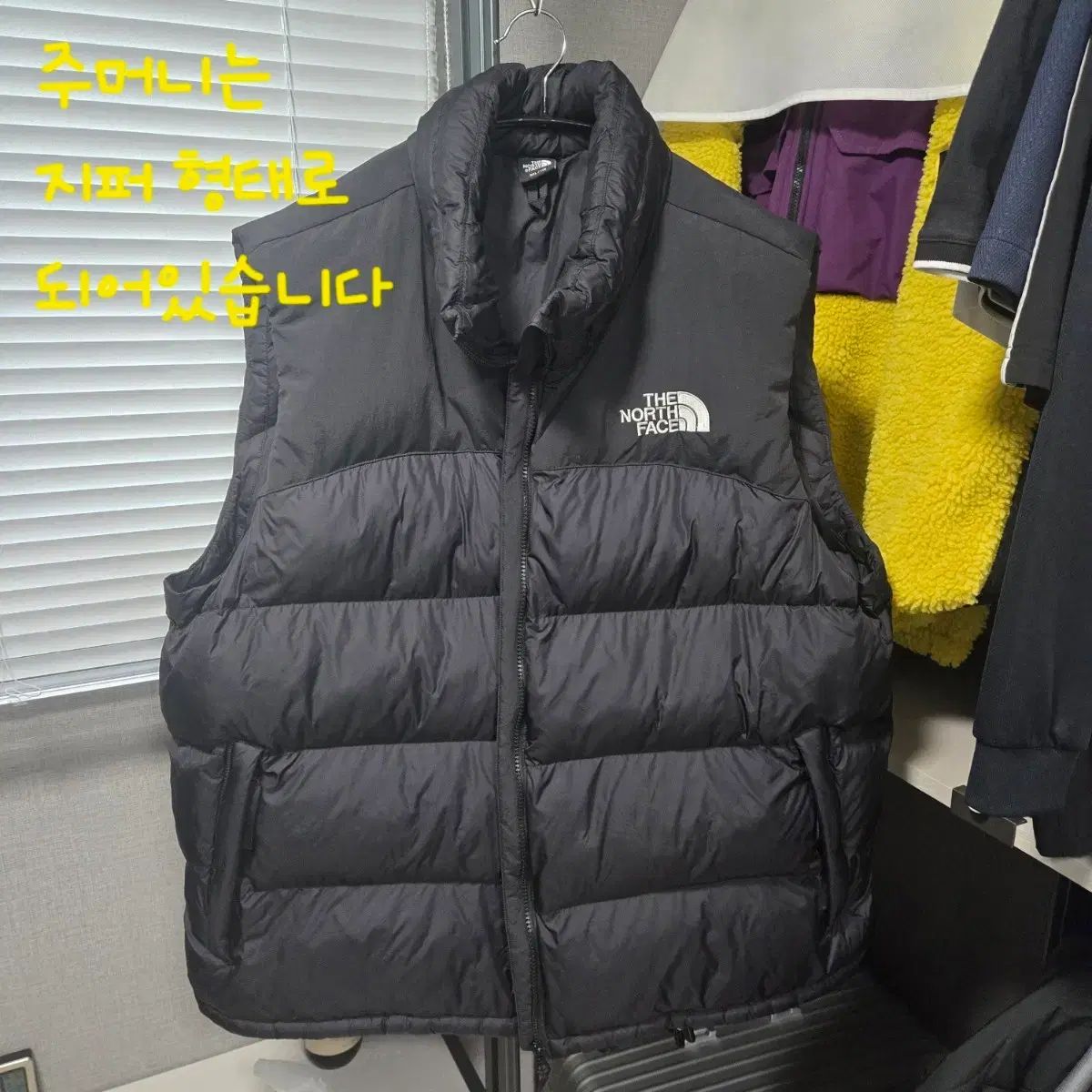 THE NORTH FACE オンボール ダウンベスト ブラック 3XL(115) - メルカリ