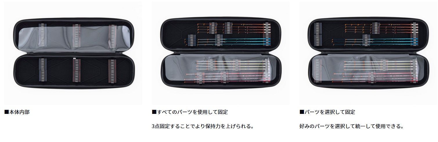 ダイワ◇クリスティアワカサギ穂先ケース45(C)ブラックシルバー - メルカリ