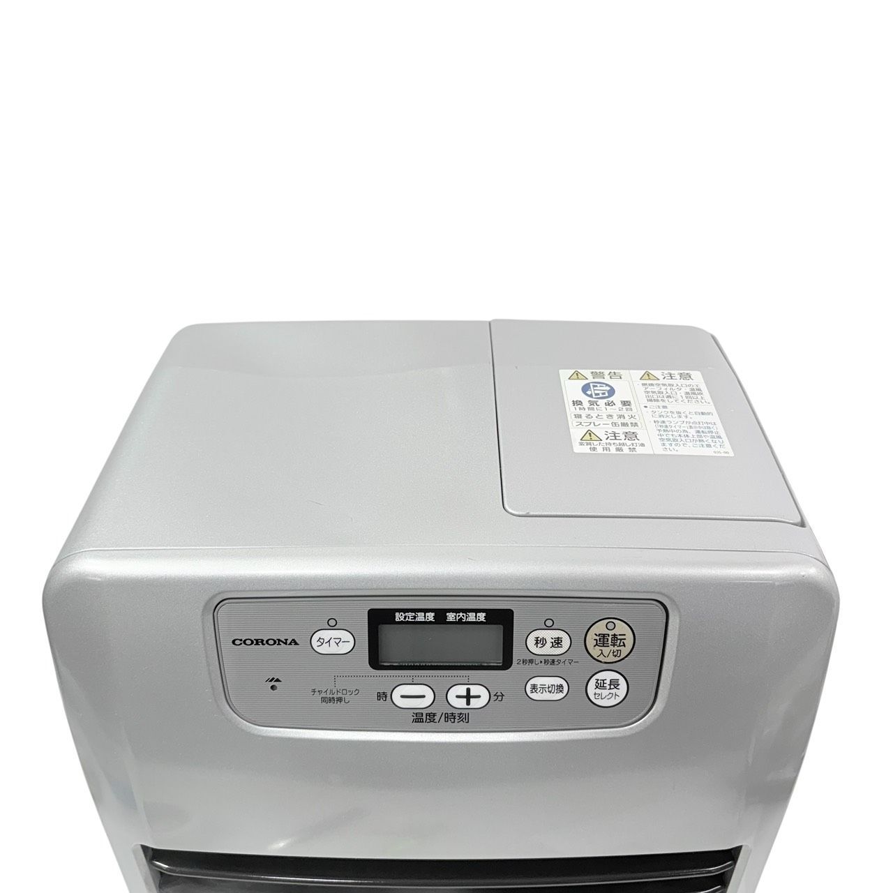 動作品】CORONA/コロナ FH-G3215Y シルバー 石油ファンヒーター 木造9