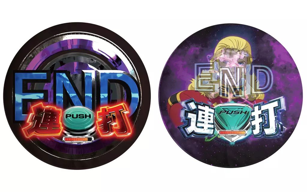 中古】クッション・本体 全2種セット ボタン連打で撃退!クッション