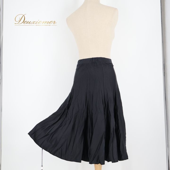 社交ダンス 衣装 スカート ブラック系 チャコット Chacott 黒 光沢