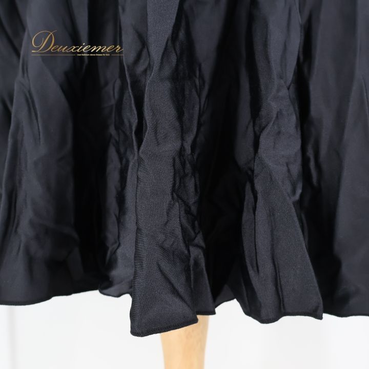 社交ダンス 衣装 スカート ブラック系 チャコット Chacott 黒 光沢