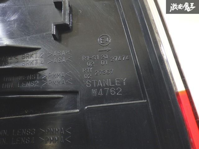 出品確認用 点灯OK ホンダ 純正 GR1 GR2 GR3 GR4 フィット LED テール レンズ