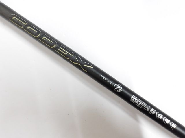 ユーティリティ ダンロップ スリクソンZX Mk ストア II HYBRID