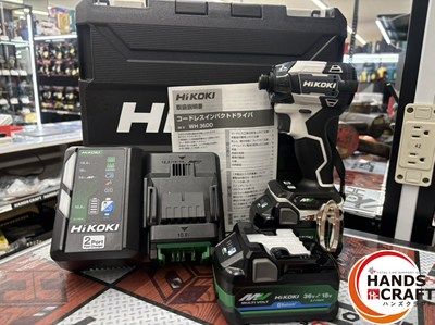 HiKOKI ハイコーキ FW インパクトドライバ バッテリー ×2 充電器付 ハンズクラフ