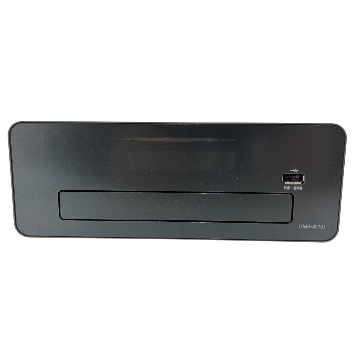 Panasonic パナソニック DMR 4 S 101 ブルーレイディスクレコーダー 家電