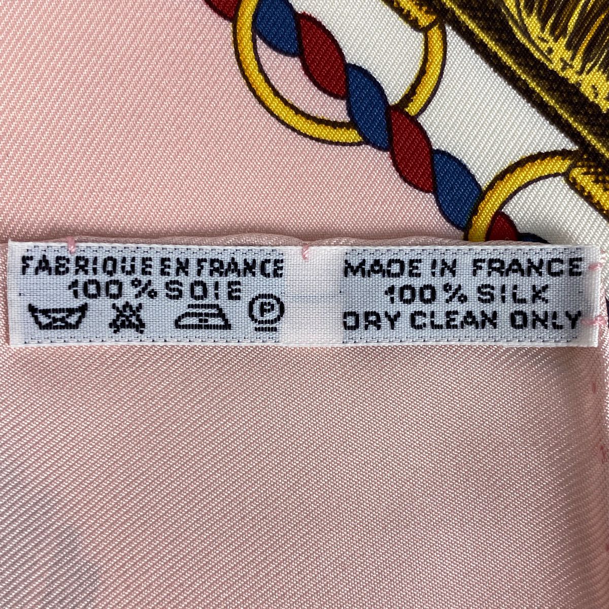 エルメス HERMES カレ 90 Poste et Cavalerie サーベル飾り袋 スカーフ