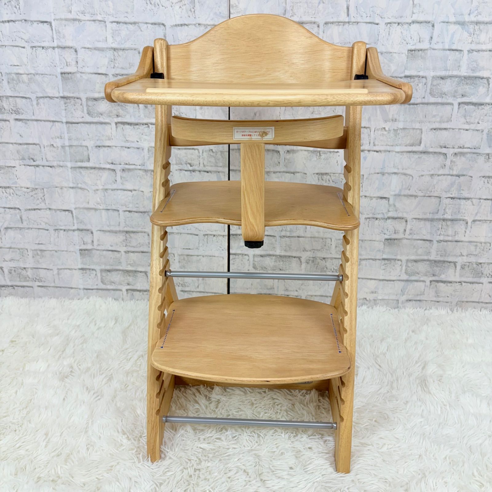 極美品 大和屋 すくすくチェアスリムプラス テーブル ガード付 ベビー