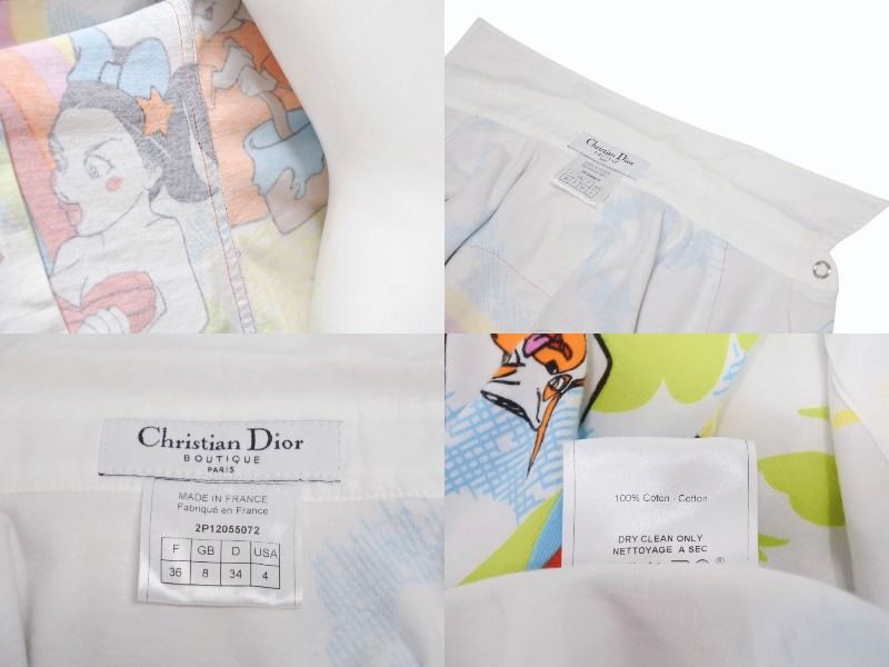Christian Dior クリスチャンディオール ウエスタンシャツ 長袖