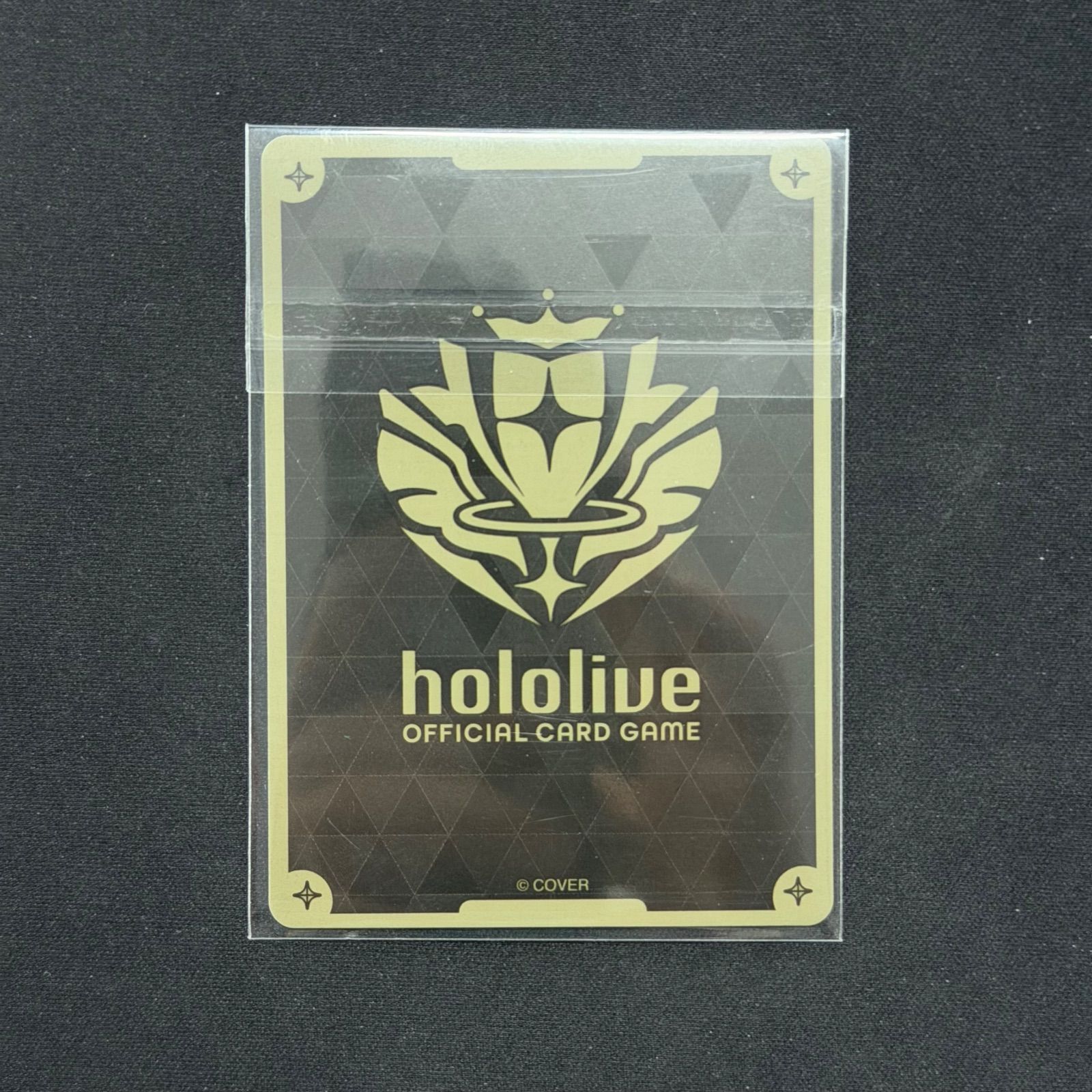 ホロカ 未開封 フレンドリーパソコン エクストリーマーカップ プロモ