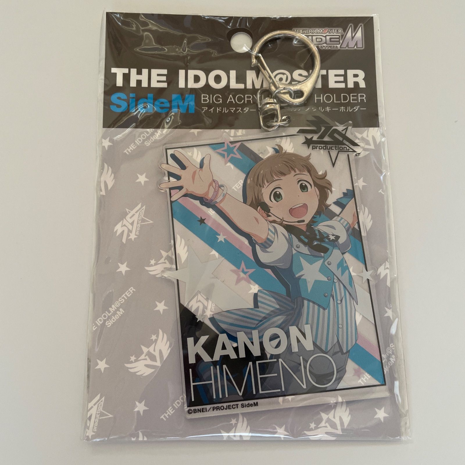 姫野かのん アイドルマスターSideM アクキーほか計4点 id:8qξ - メルカリ