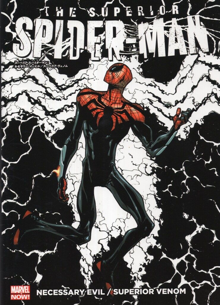 安藤 希 直筆サイン入り色紙