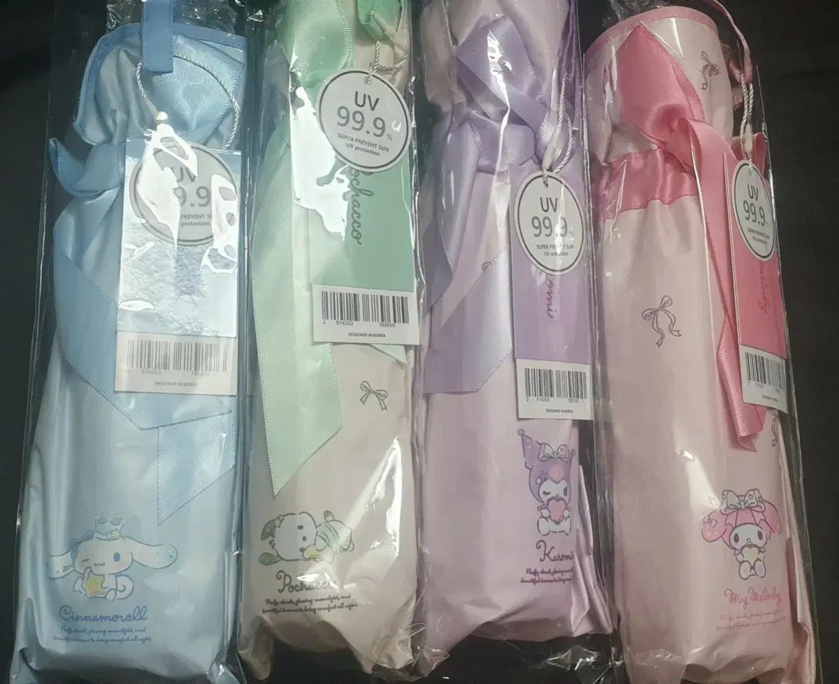 サンリオ グッズ ウール日傘 クロミ マイメロディ ポチャッコ シナモロール