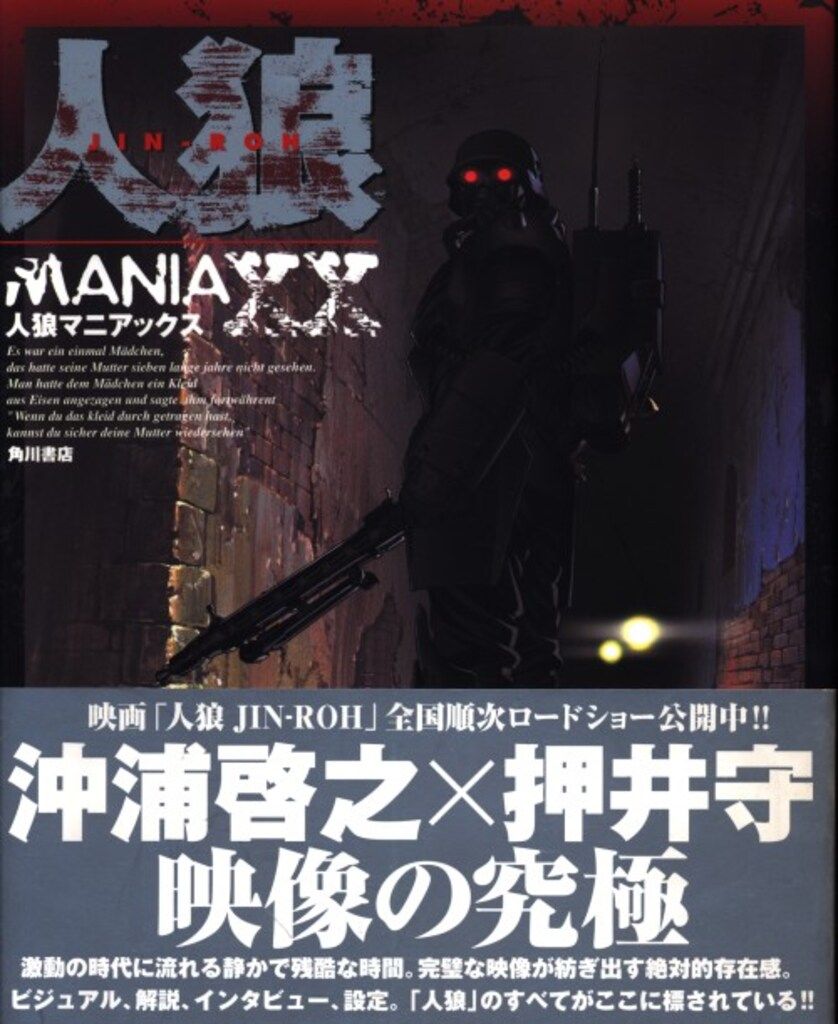 新品】あすなろわかさ ノ·アルフレ シャンプー ボトル1本・詰替6袋