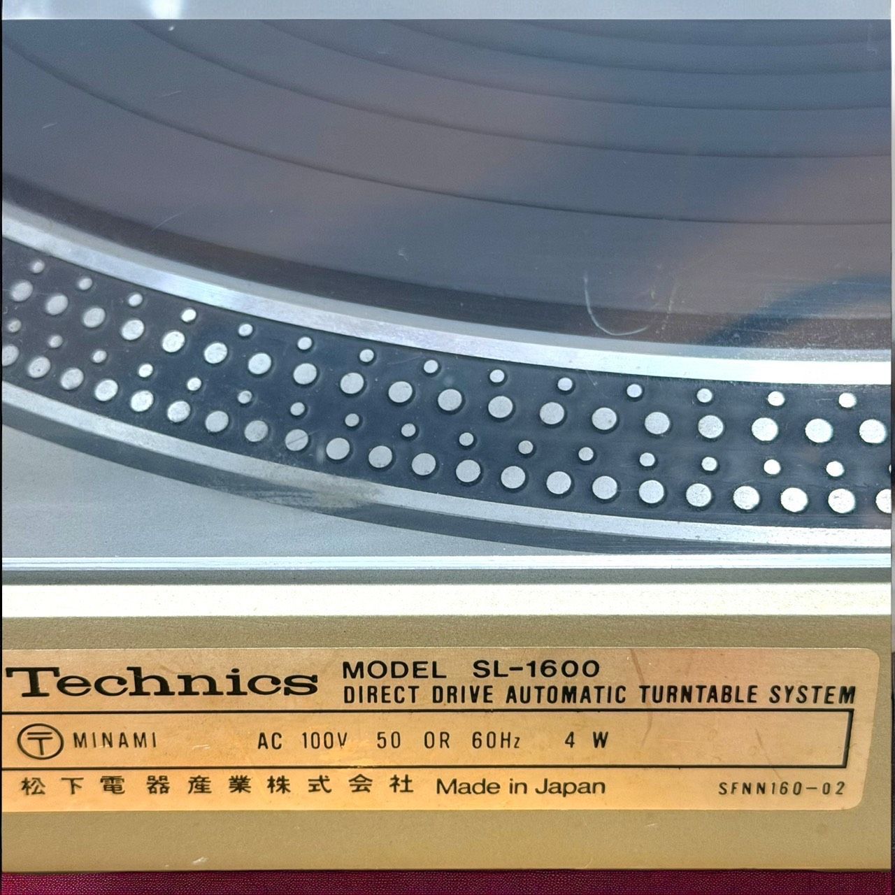 1600 ダイレクトドライブ