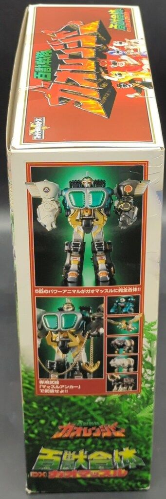 バンダイ DX超合金/ガオレンジャー 百獣戦隊ガオレンジャー 百獣合体DX