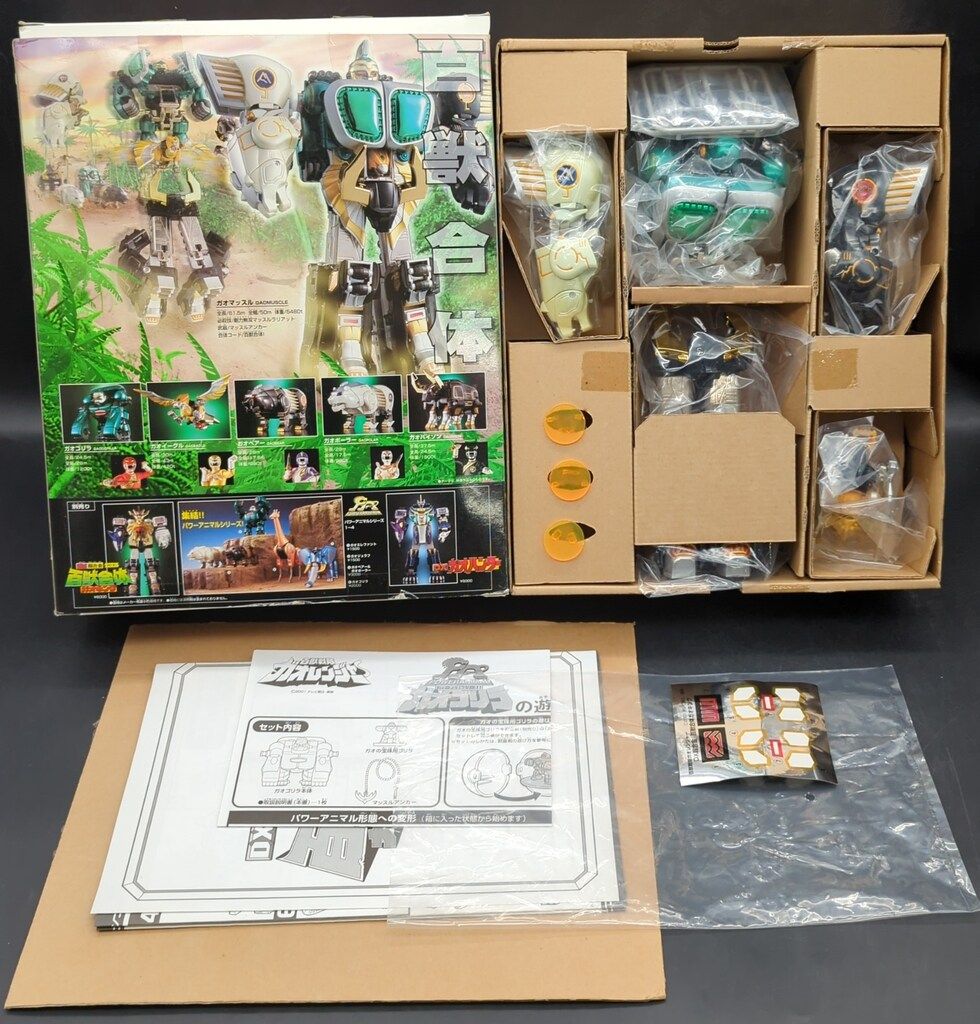 バンダイ DX超合金/ガオレンジャー 百獣戦隊ガオレンジャー 百獣合体DX