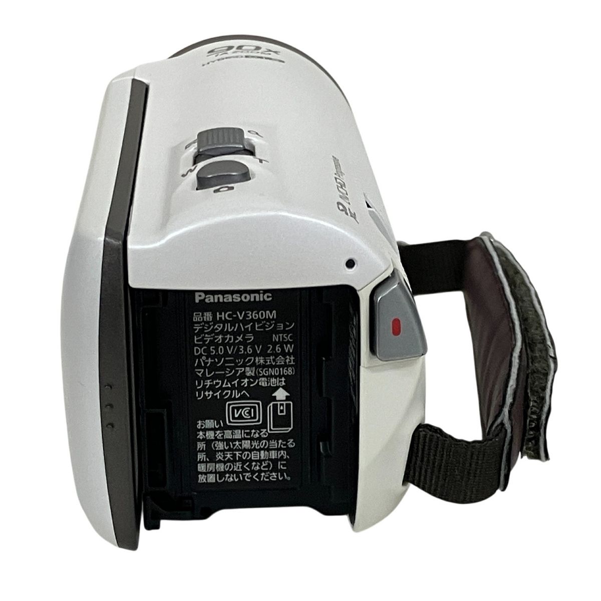 Panasonic HC-V360M デジタルビデオカメラ 2015年製 軽量 コンパクト