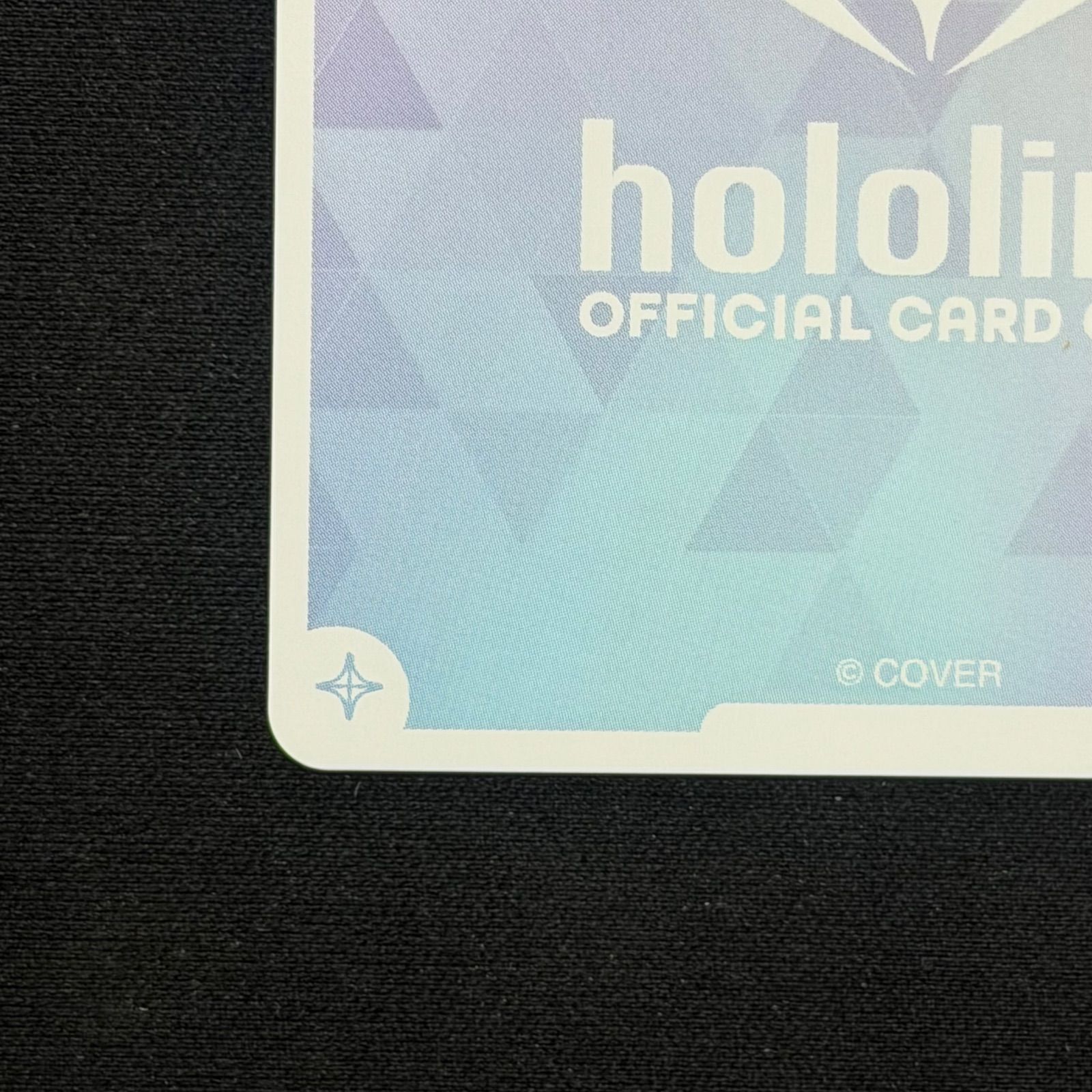 ホロカ 雪花ラミィ SEC 推しホロメンカード hBP 04-004 A 001 ホロライブ カードダス トレーディングカード