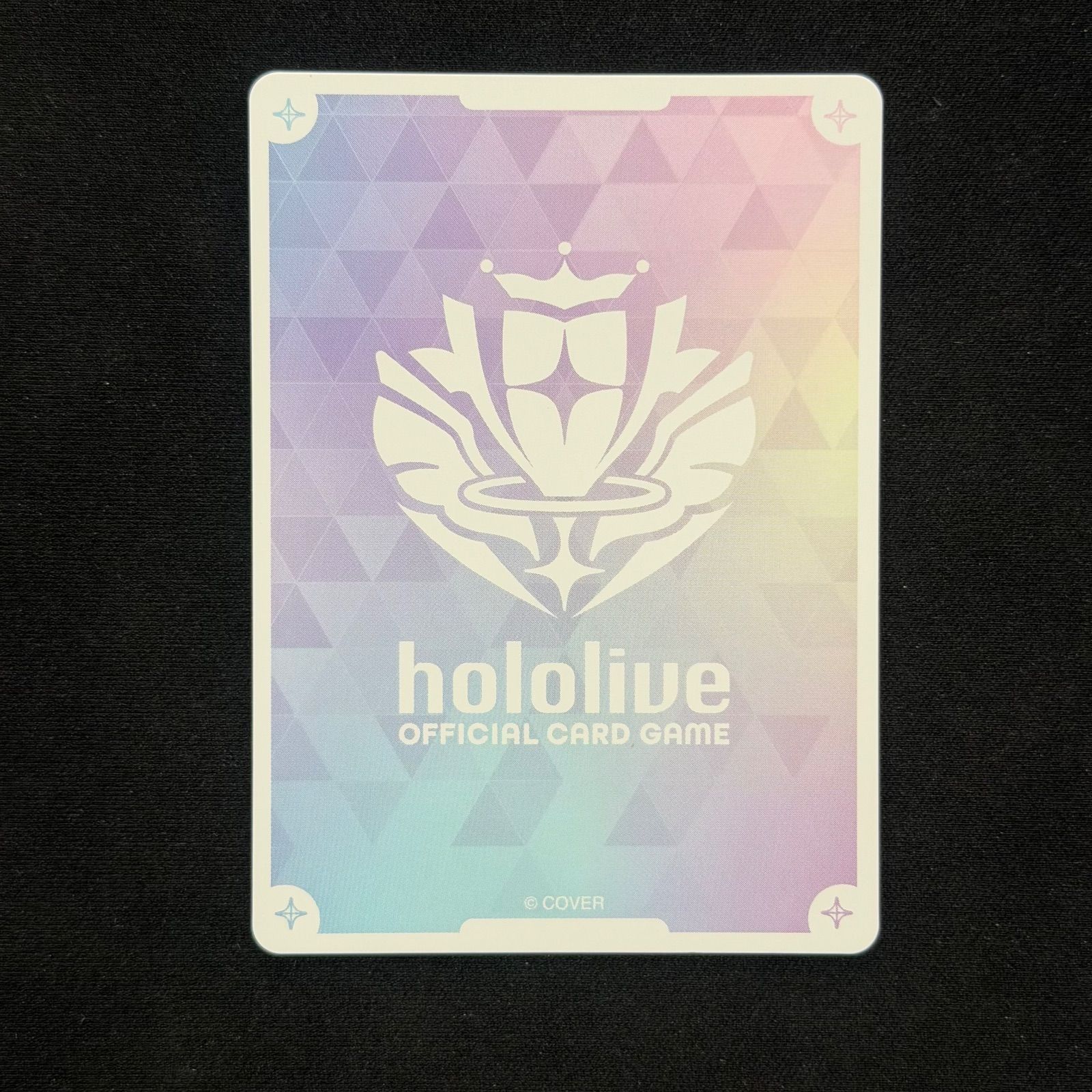 ホロカ 雪花ラミィ SEC 推しホロメンカード hBP04-004 A001 - メルカリ