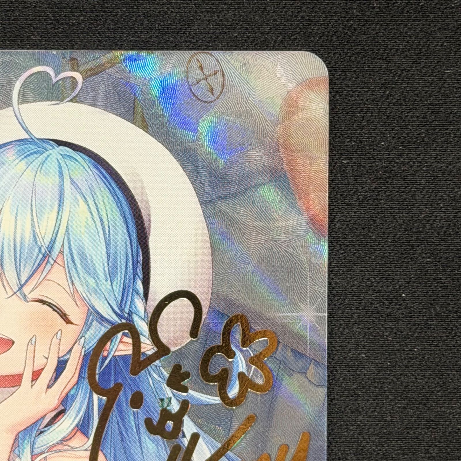 ホロカ 雪花ラミィ SEC 推しホロメンカード hBP04-004 A001 - メルカリ