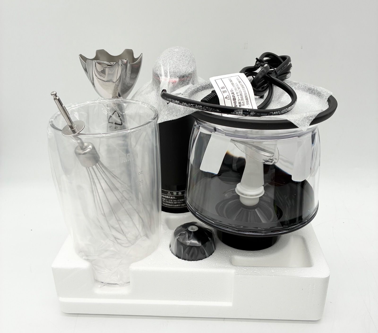 未使用品】BRAUN ブラウン マルチクイック7 MQ735 - メルカリ