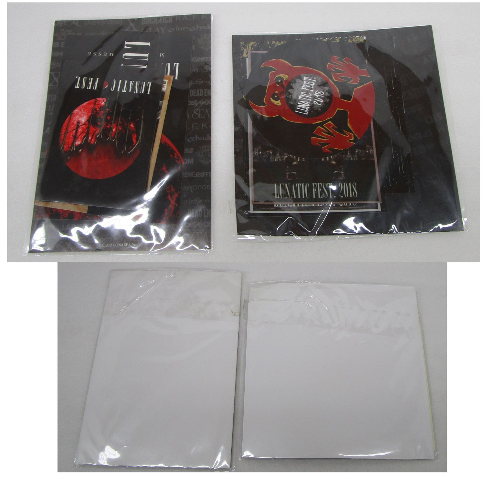 LUNA SEA グッズ ピック パンフレット 他 まとめ - メルカリ