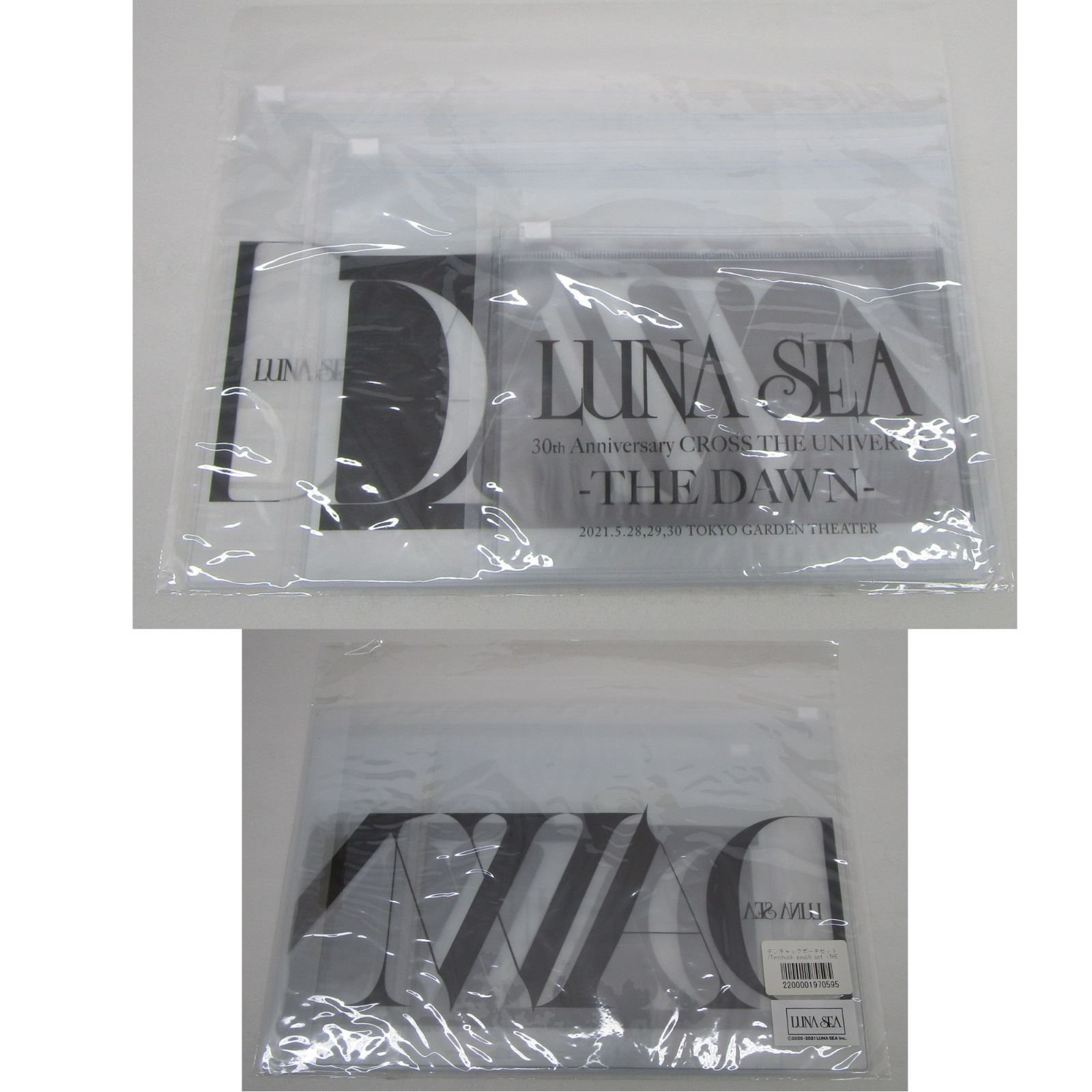 LUNA SEA グッズ ピック パンフレット 他 まとめ - メルカリ