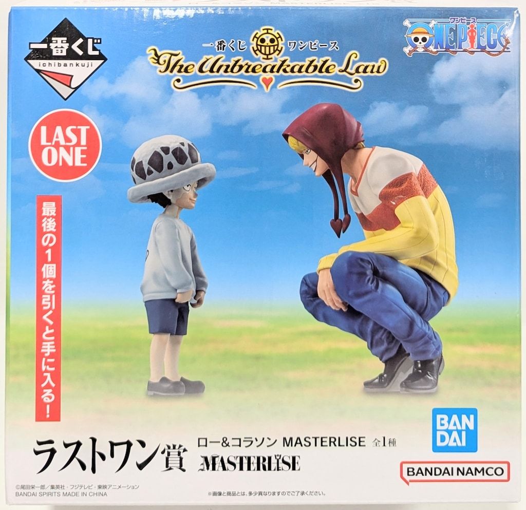 BANDAI SPIRITS 一番くじ ワンピース The Unbreakable Law ラストワン