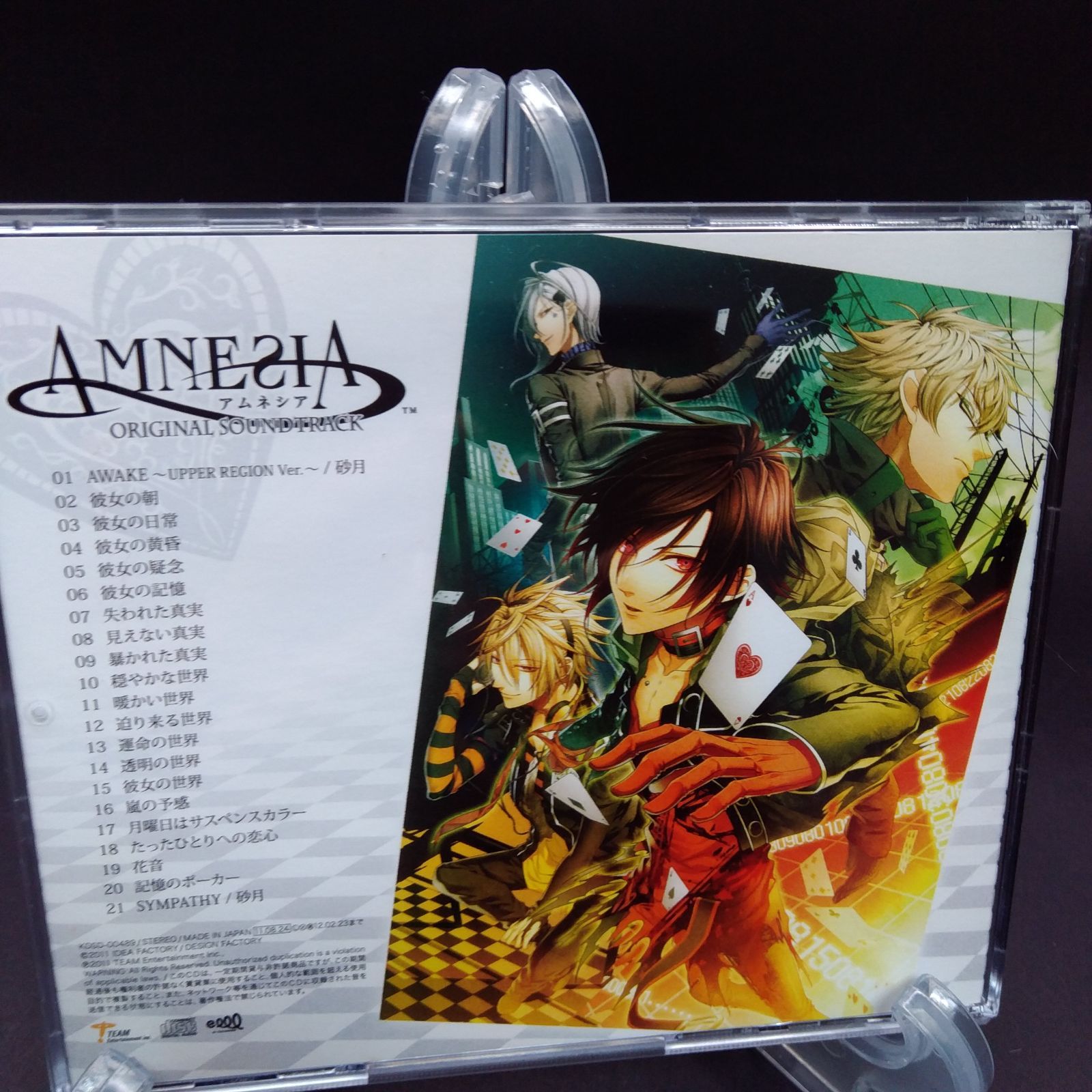 廃盤 CD アメリカンアンセム オリジナル・サウンドトラック アメリカン・グラフィティ オリジナル・サウンドトラック[CD