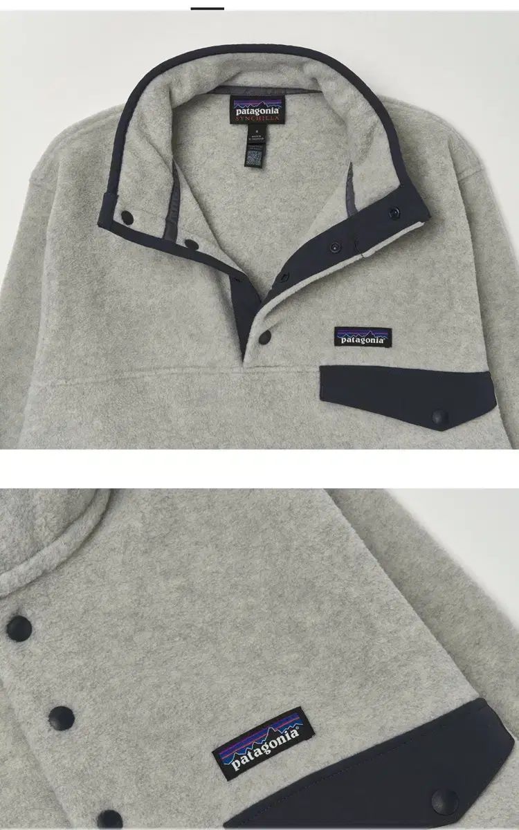  S パタゴニア ライトウェイト シンチラ オートミール その他 アウター