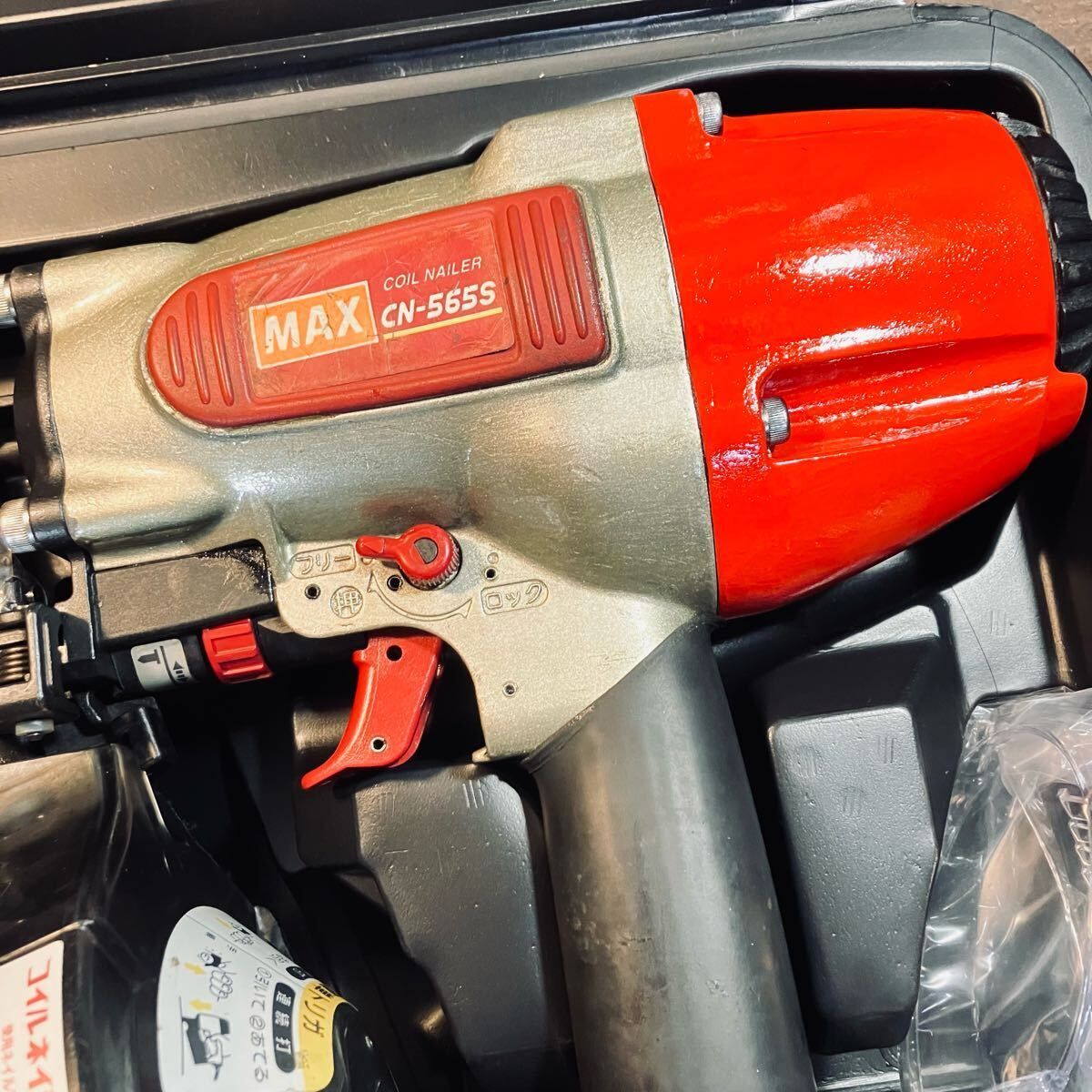7日保証 整備品 消耗部品多数交換 MAX マックス 常圧 65 mm コイルネイラ CN-565 S FP ケース付き 動作良好