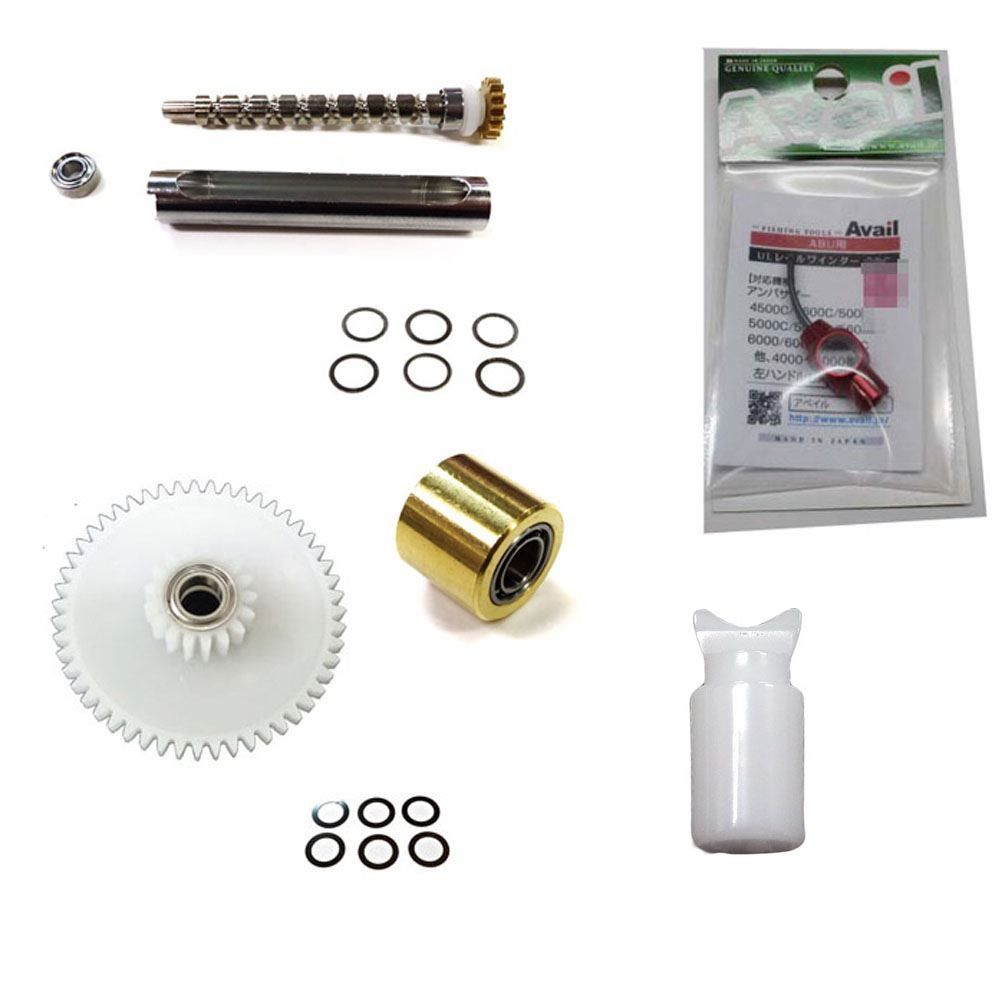 アブ 軽量特盛6000 アベイルレベル 赤17本 2 BBウォームシム有 BBコグシム有 BBブッシュ 5176 C