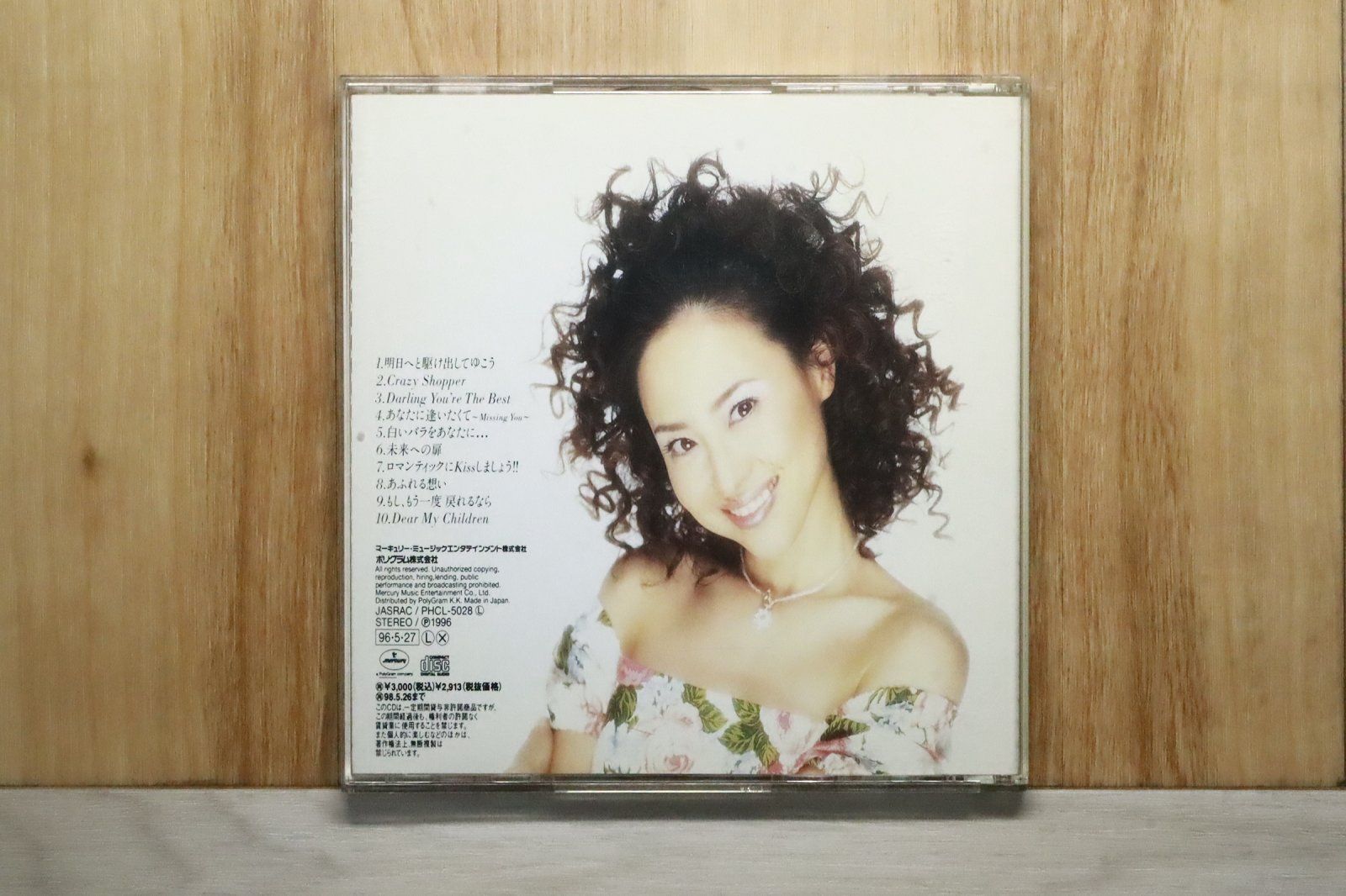 国内盤CD☆松田聖子/Seiko Matsuda□ Vanity Fair 【PHCL5028